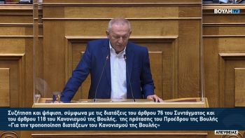 thanasis-pafilis-boylh-26-07