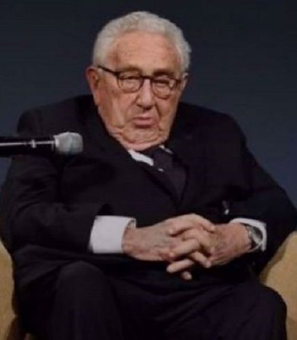 ΧΕΝΡΙ ΚΙΣΙΝΓΚΕΡ