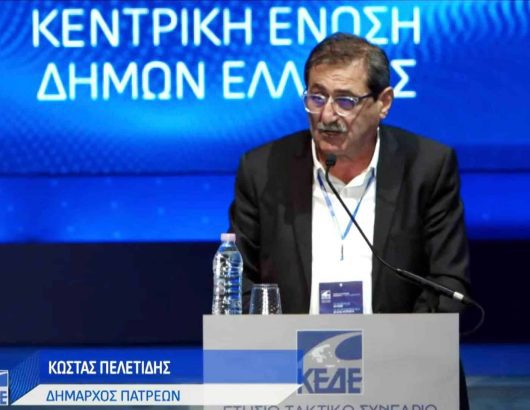 ΔΗΜΑΡΧΟΣ-ΚΕΔΕ-ΦΩΤ.-ΑΡΧΕΙΟΥ