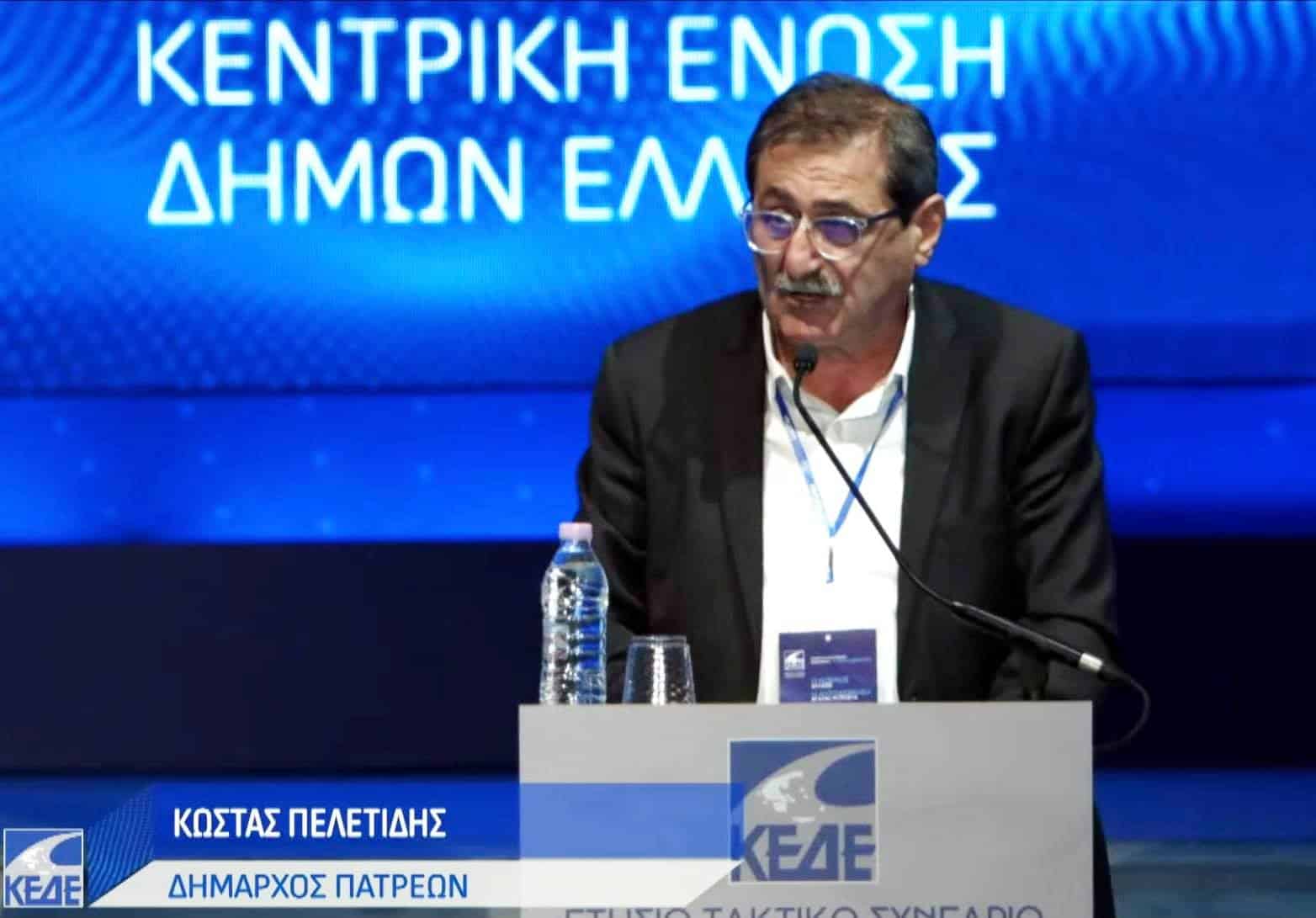 ΔΗΜΑΡΧΟΣ-ΚΕΔΕ-ΦΩΤ.-ΑΡΧΕΙΟΥ