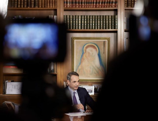ΜΗΤ