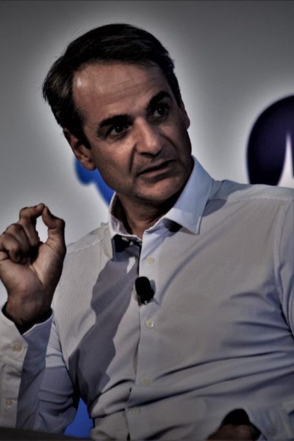 Μητσοτάκης