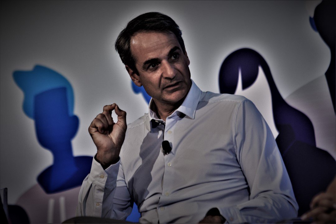 Μητσοτάκης