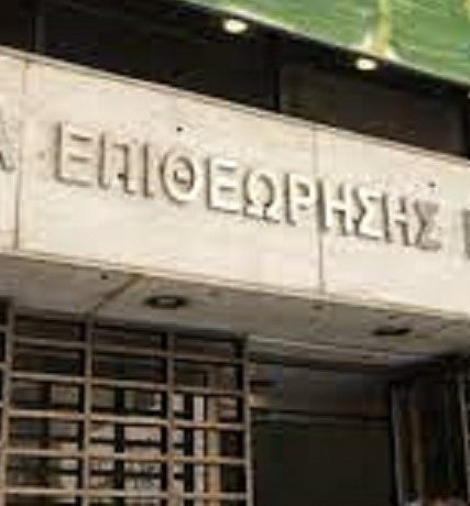 ΣΕΠΕ (2)