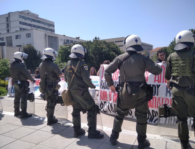 απτη