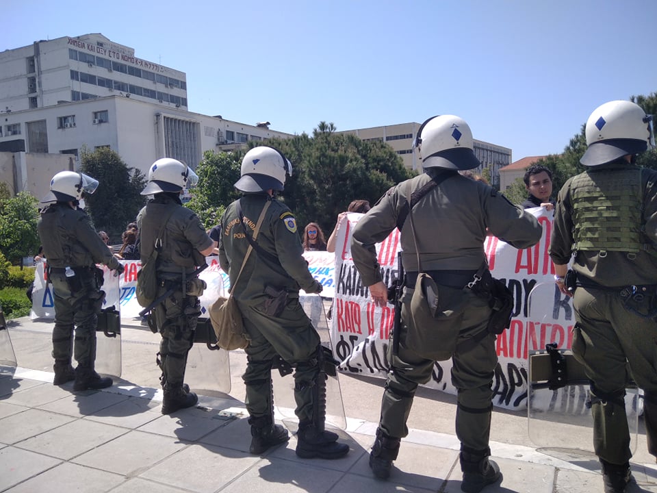 απτη
