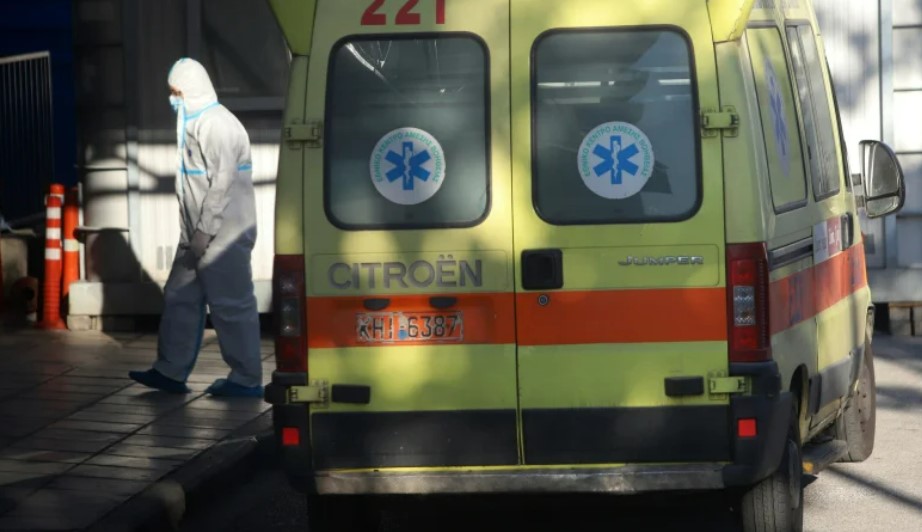 αστη