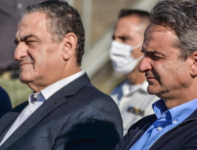athanasiou-mitsotakis
