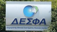 desfa