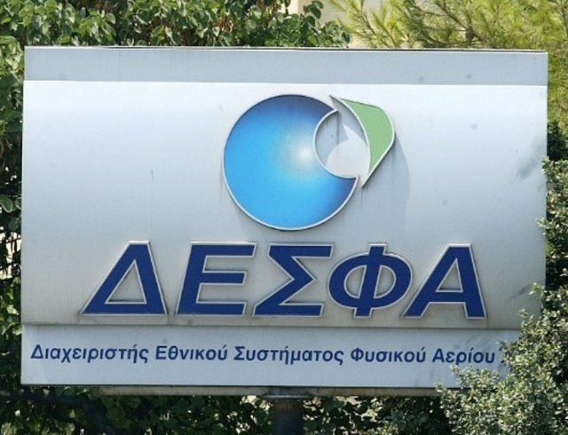 desfa