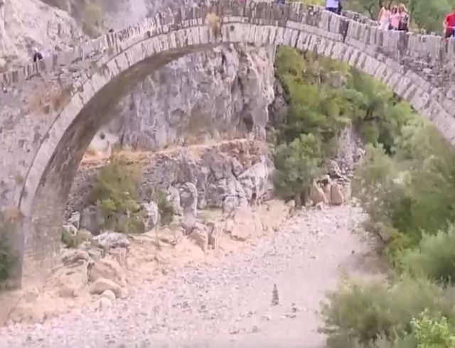 γεφυρια