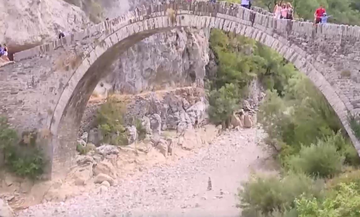 γεφυρια