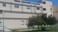 kalamatas