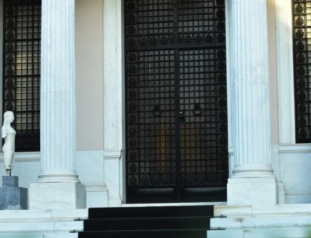 κορ