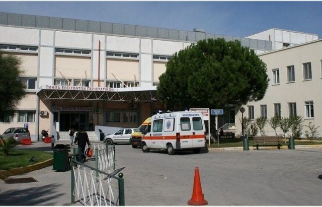 κορινθοσ