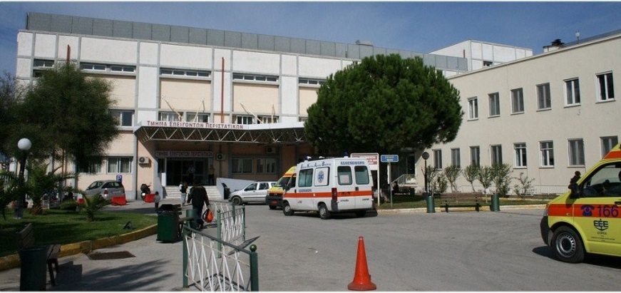 κορινθοσ