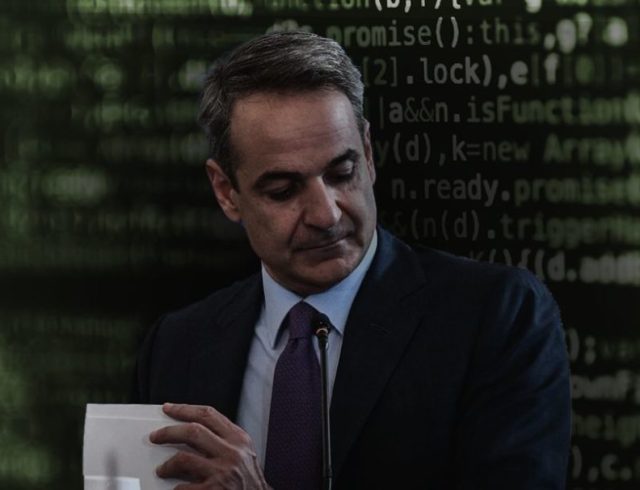 mitsotakis-13-1024×606