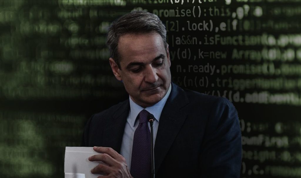 mitsotakis-13-1024×606