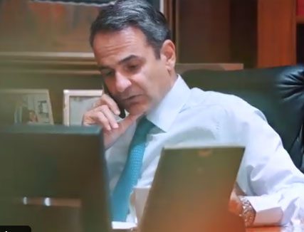 mitsotakis_til