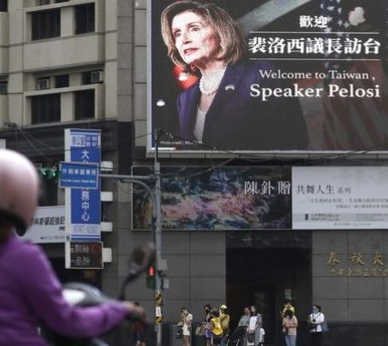 pelosi