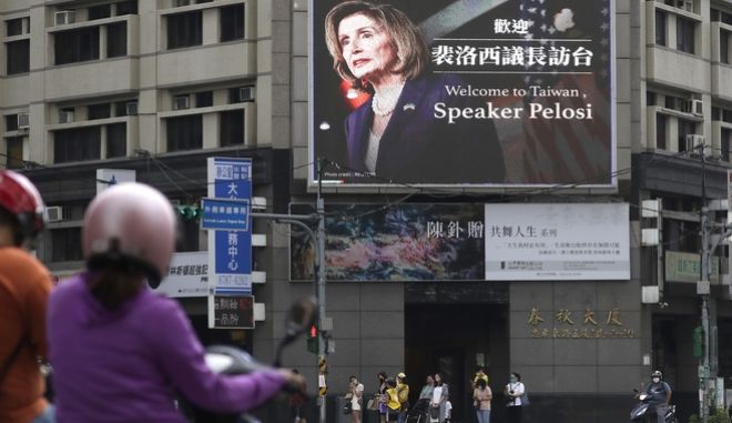 pelosi