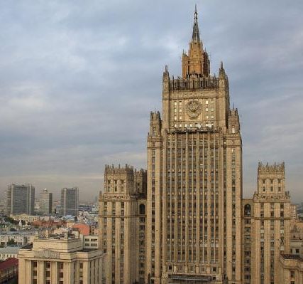 russian-foreign-ministry