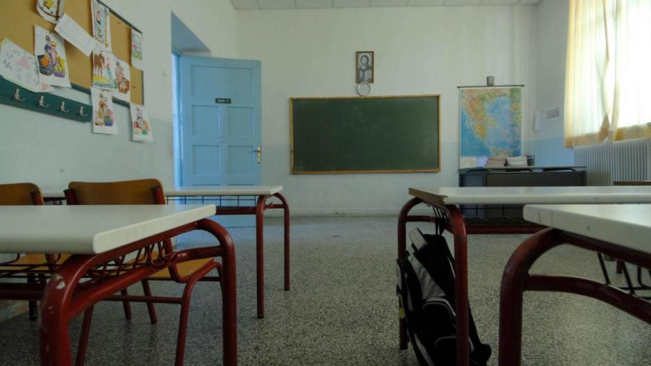 schools_more (1)