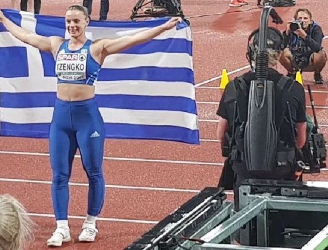 τζενκο