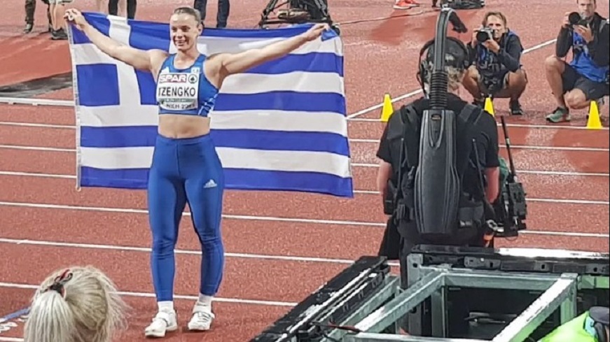 τζενκο