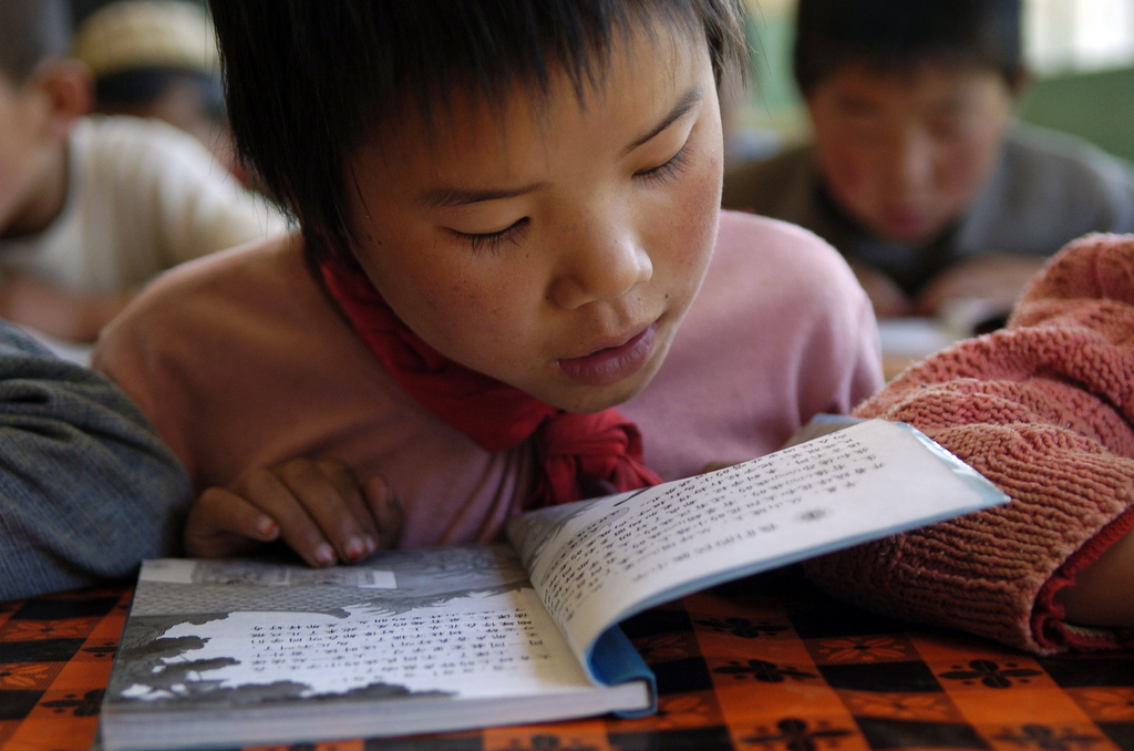 Gansu China. Classroom. 2005