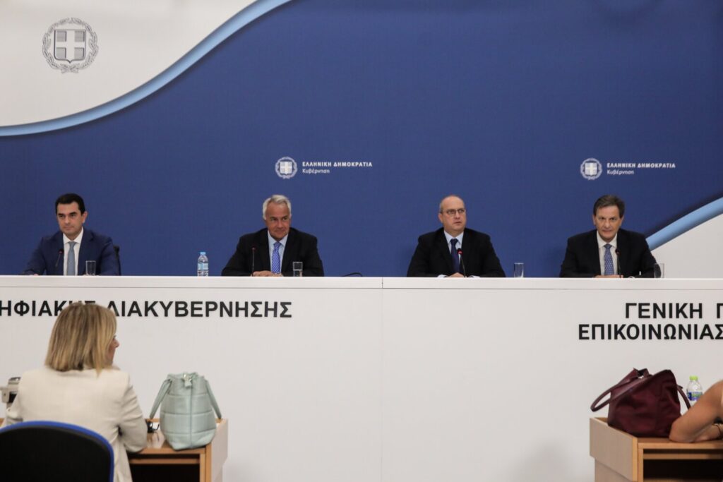 [355112] ΑΝΑΚΟΙΝΩΣΗ ΜΕΤΡΩΝ ΓΙΑ ΤΗΝ ΕΞΟΙΚΟΝΟΜΗΣΗ ΕΝΕΡΓΕΙΑΣ ΣΤΟ ΔΗΜΟΣΙΟ      (ΓΙΑΝΝΗΣ ΠΑΝΑΓΟΠΟΥΛΟΣ/EUROKINISSI)
