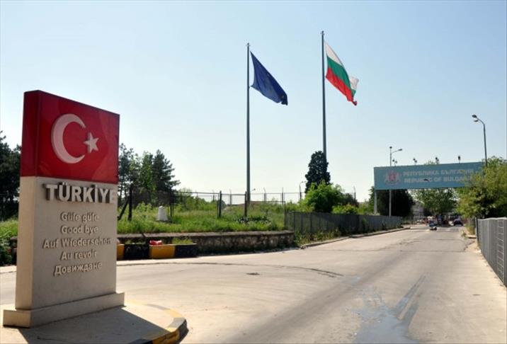 BULGARIA-TURKEY-BORDER