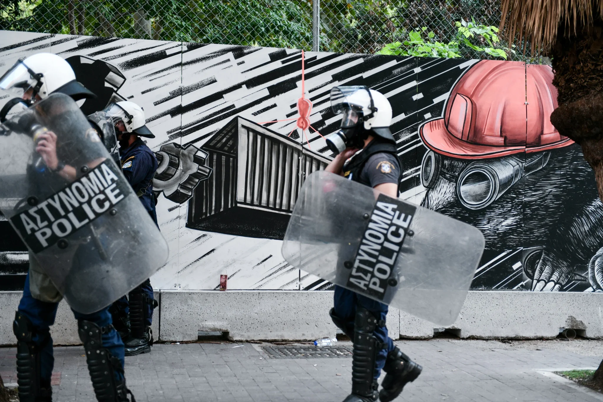Εξάρχεια