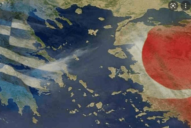 Καταγραhφή