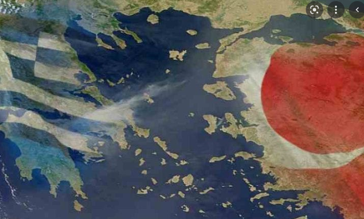 Καταγραhφή