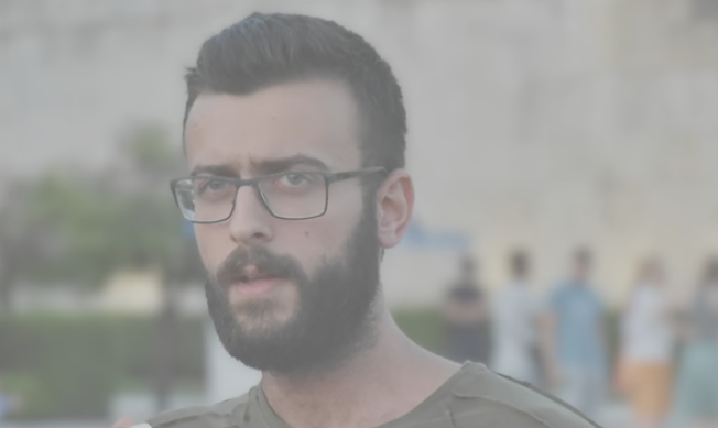 Καταγρffffαφή