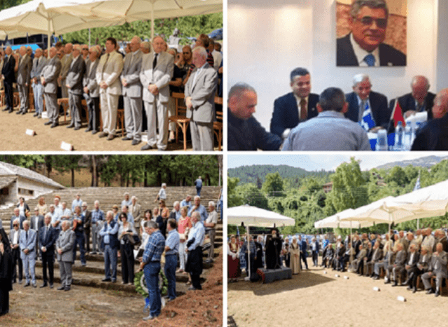 Καταγttραφή