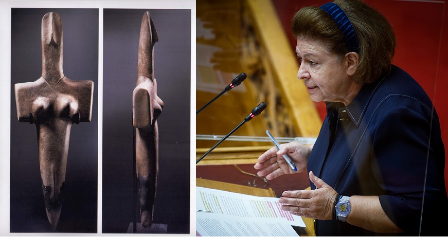 ΜΕΝΔΩΝΗ ΕΙΔΩΛΙΑ