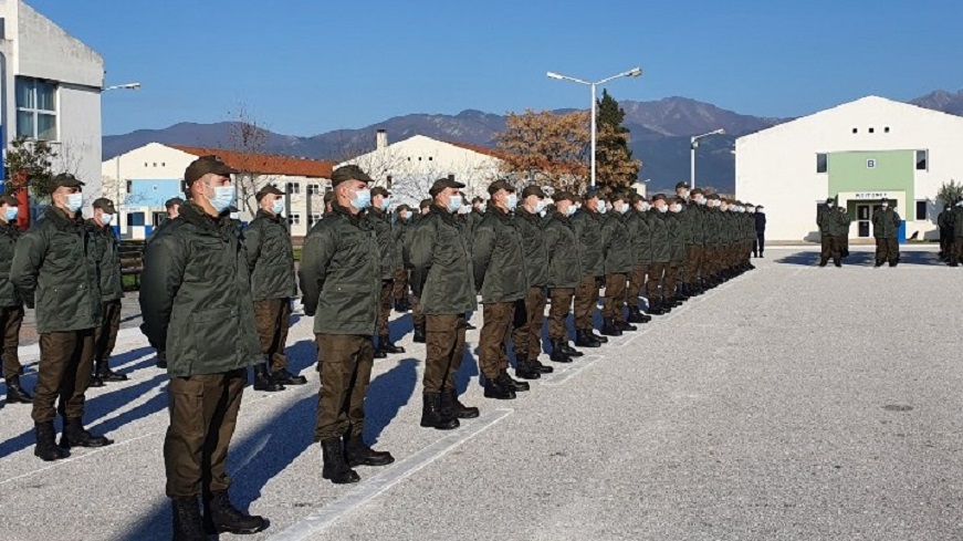 ΟΠΠΙα