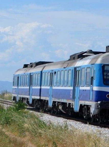 ΤΡΕΝΟ-2
