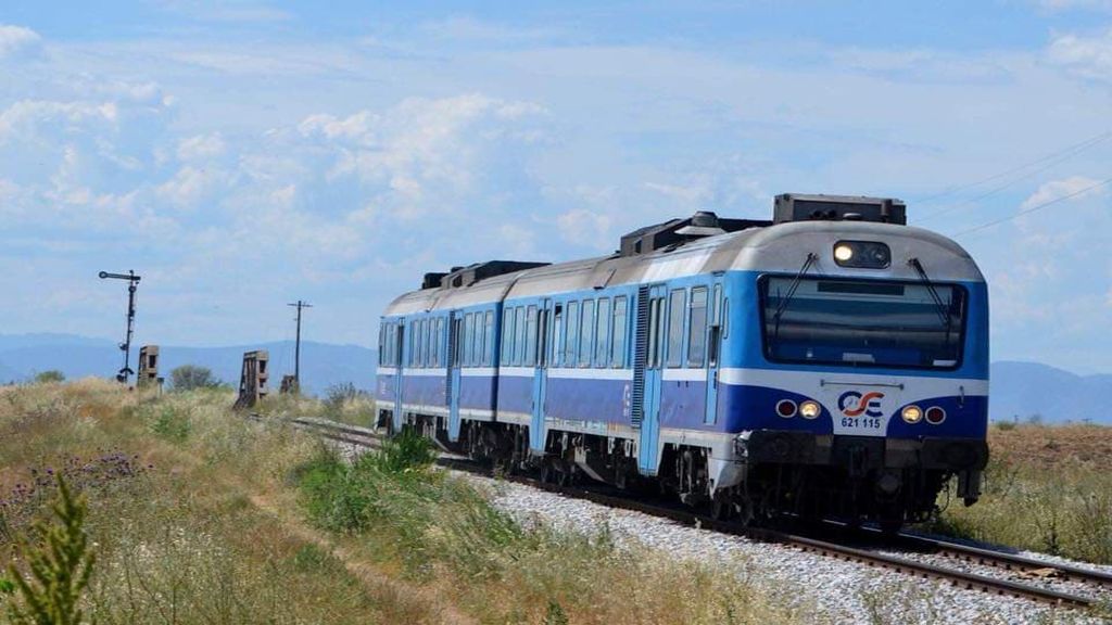 ΤΡΕΝΟ-2