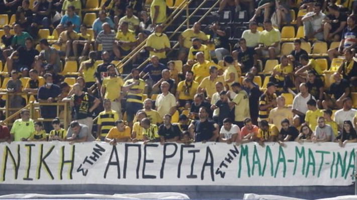 aris-malamatina