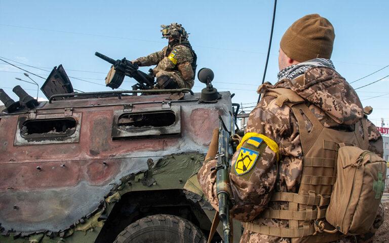 army-ukraine-768×480