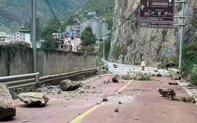 china-earthquake