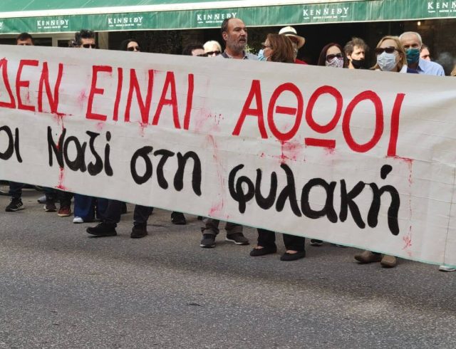 χρυση αυγή 2
