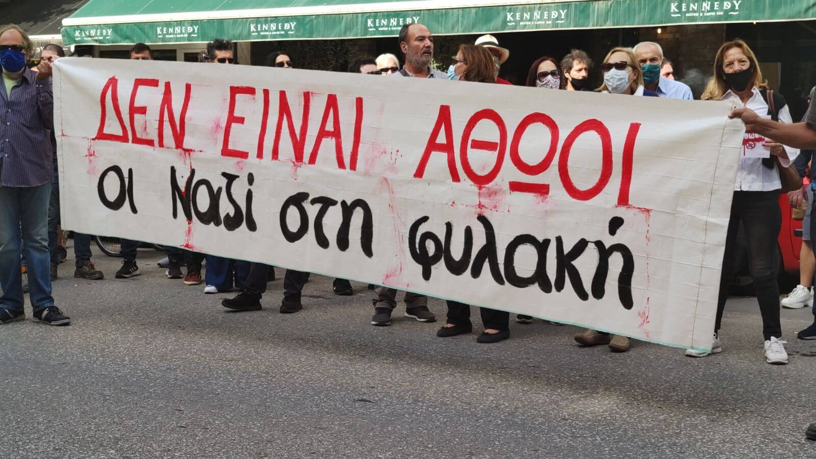 χρυση αυγή 2