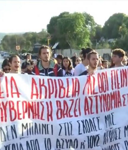 diamartyria_apth