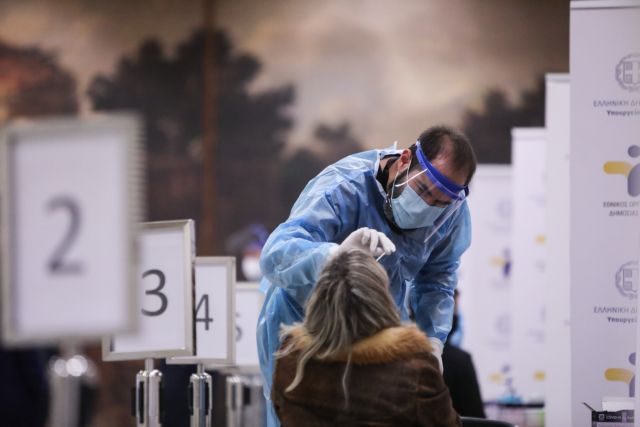 2019-nCoV; coronavirus; COVID-19; health; mask; outbreak; pandemic; protection; protective; samples; test; testing; κοροναϊός; κορονοϊός; κορωναϊός; κορωνοϊός; μάσκα; πανδημία; προστασία; προστατευτικός; τεστ ανίχνευσης; υγεία; ράπιντ τεστ; rapid test; COVID – 19; covid; corona virus; μέτρα κατά του Ιού; Σύνταγμα; Syntagma;
