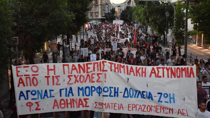 fitites-athina-kin-itopiisi-39