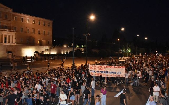 fitites-athina-kin-itopiisi-55